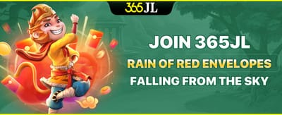 Welcome Red Envelope Rain promotion banner